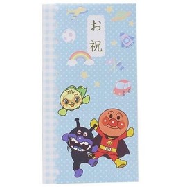 サンスター文具 アンパンマン お祝袋 お祝(水色) アンパンマン