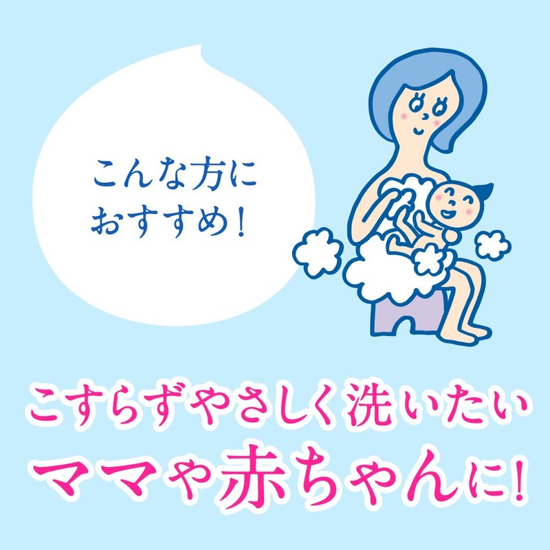 ビオレu 泡で出てくるボディウォッシュ ポンプ ローズ 600ml