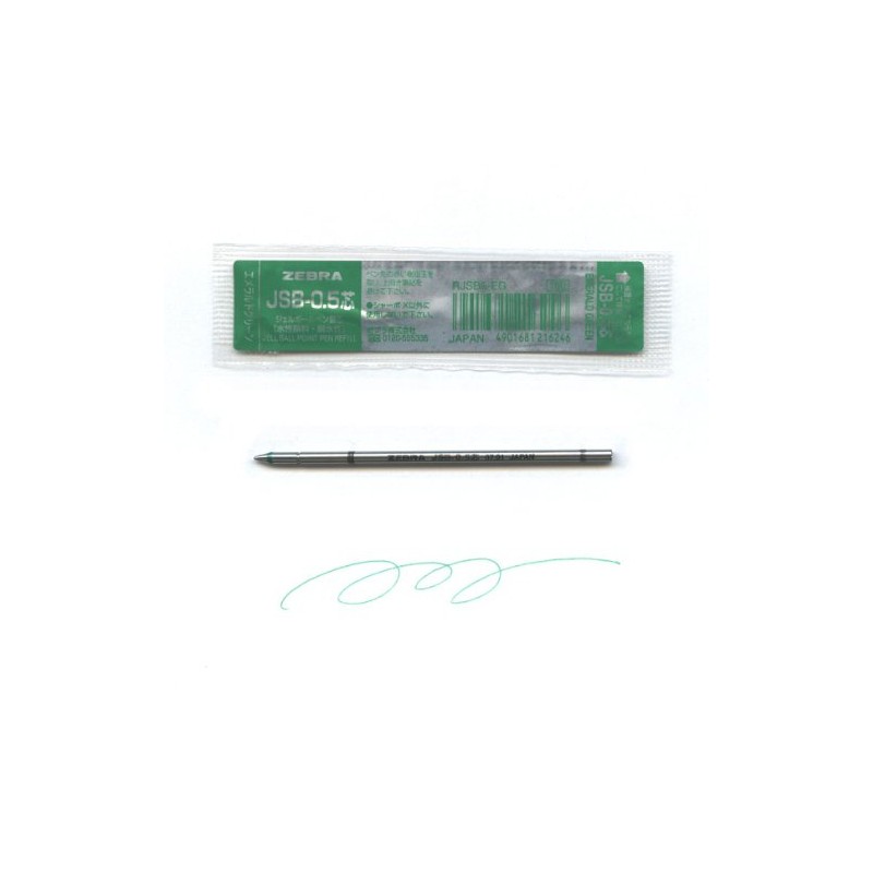 ゼブラ シャーボ X リフィル 0.5 ボールペン