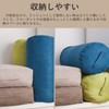 Topfinel Futon Storage Bag, Cushion Futon Storage Case, Futon Storage,