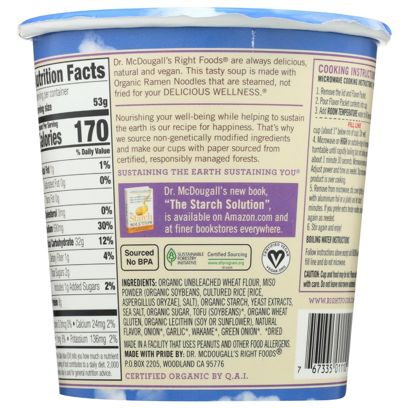 Dr. McDougall's Organic Miso Big Soup Cup, Garlic Ginger with