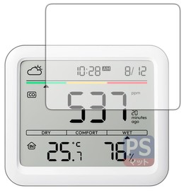 PDA Kobo SwitchBot CO2 Sensor (Thermohygrometer) Compatible, PerfectShield Protective Film, Reducing Reflection, Anti-Fingerprint, Made in Japan