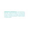 Moroccanoil Espuma Volumizante, 250 ml
