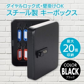 ENN LLC Key Box, Key Case, Dial Lock, Key Storage, Key Management, Office, Home, Wall Hanging, Small, 20 Keys Lock, PIN Number (Black)