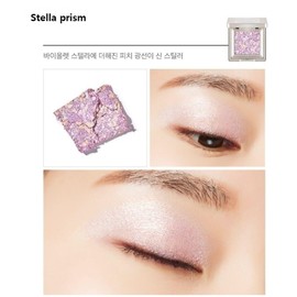 MISSHA Topaklanmayan, El Yapımı Glitter Far Modern Shadow Glitter Prism (NO.8 STELLA PRİSM)