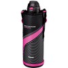 The-peacock AJC-F151P Peacock Water Bottle, Stainless Steel Bottle, Straight Drink