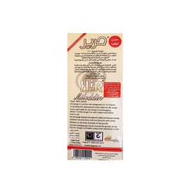 Harir Sweet Packet Sugaring Sugar Wax Hair Removal 100% Natural Paste for Bikini, Legs, Arms, Back And Face & Body Hair Remove 1-PACK X 100 gm /3.4 OZ