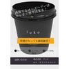 Luko Hard Jelly, 10.6 oz (300 g)