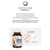 Men's Multivitamin Men's Multivitamin Mineral Abottle 3 Months / 남성