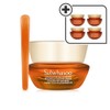 Sulwhasoo NEW Concentrated Ginseng Renewing Eye Cream Single Set 31ml (15ml+16ml) / 설화수 NEW 자음생 아이크림 단품 세트 31ml(15ml+16ml)