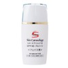[Sunscreen] ma-syufi-rudo SC UV Care Milk Small (SPF38 PA + +