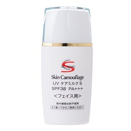 [Sunscreen] ma-syufi-rudo SC UV Care Milk Small (SPF38 PA + + + 27ml)