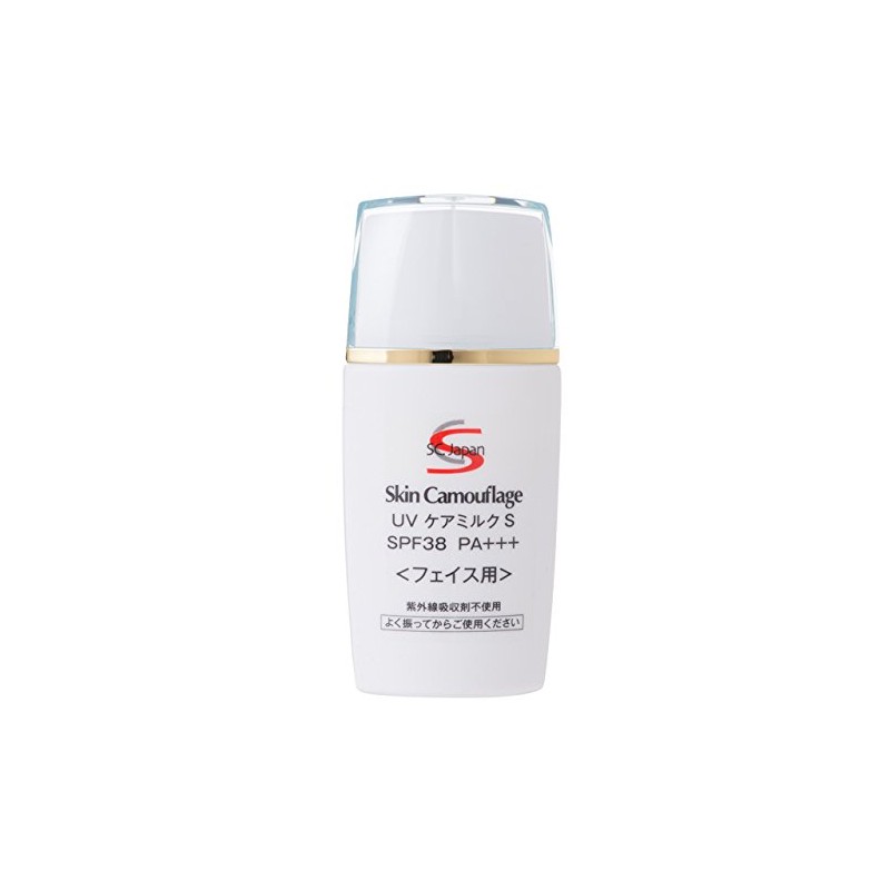 [Sunscreen] ma-syufi-rudo SC UV Care Milk Small (SPF38 PA + +