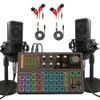 sktome K300 Sound Effects Board, Podcast Equipment Bundle for 2,