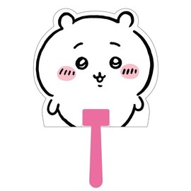 Chiikawa Die-Cut Fan (2)