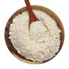 Hello Green Paro Powder 1kg (Pack) Emmer Mill Paro /