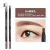 【Popular】Machete Eyebrow Pencil,Hardcore Eyebrow Pencil,Threaded Eyebrow Pencil,Pencil Eyebrow Pencil.Waterproof and