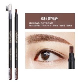 【Popular】Machete Eyebrow Pencil,Hardcore Eyebrow Pencil,Threaded Eyebrow Pencil,Pencil Eyebrow Pencil.Waterproof and Sweatproof,Natural and Long Lasting,Never Smear and Fade,Universal Eyebrow Pencil