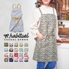Style on Bag [Rep] Work Apron, Breastplate Apron, Stylish, Easy