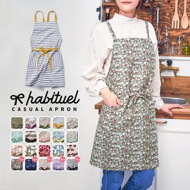 Style on Bag [Rep] Work Apron, Breastplate Apron, Stylish, Easy to Put On and Take Off, Yuri/Blue 12