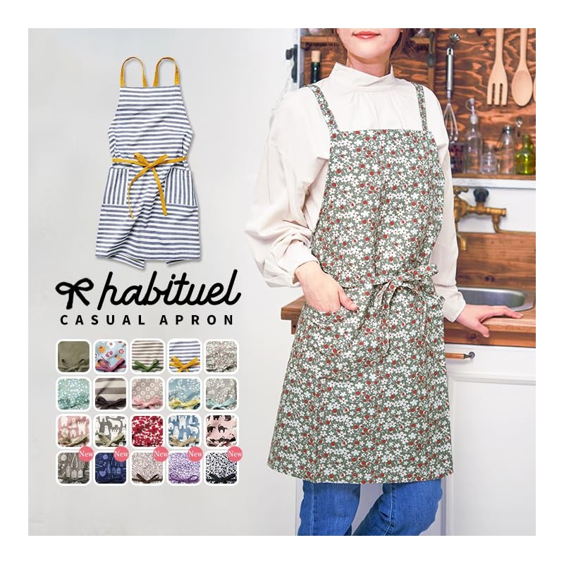 Style on Bag [Rep] Work Apron, Breastplate Apron, Stylish, Easy