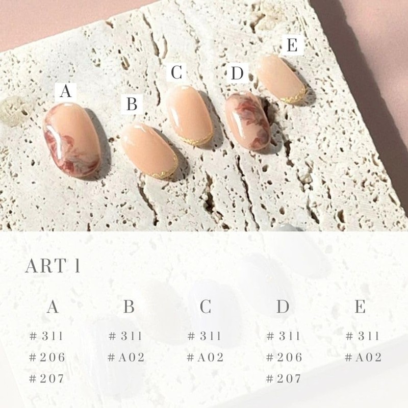 Color Gel 309 Engraving