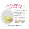 Toy Royal FX(AB) Bucket (Sandbox Play Set/Soft Material), Cute, Pastel