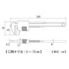 TOP MW-280 Motor Wrench