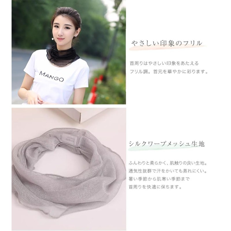 Muzly 100% Silk Neck Warmer, Neck Cover, Women's Neck UV