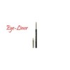 Cosart Eye-Liner 0938 Mitternacht