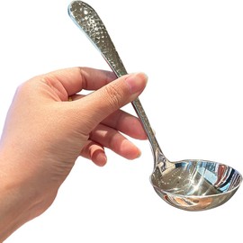 7.9 Inch Silver Hammered Small Gravy Soup Ladle Small Ladle Gravy Ladle 18/10 Stainless Steel Sauce Ladle for Spooning Sauces or Gravies