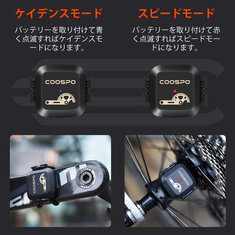 COOSPO BC107 Cycle Computer GPS Cyclocomputer Wireless Bicycle Speedometer Bluetooth5.0&ANT+