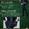 BeLoved Knee High Socks, 100 Denier Compression Socks, Stockings, Knee-high,