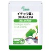 【リプサ公式】 イチョウ葉＋DHA＋EPA 約1か月分 C-107 サプリメント Lipusa