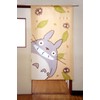 Cosmo My Neighbor Totoro Noren TOTORO Width 33.5 inches (85