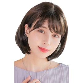 Pansy Bob Wig Heat Resistant Natural Black Hair Short Wig Fashion Wig Straight Cafe Mocha
