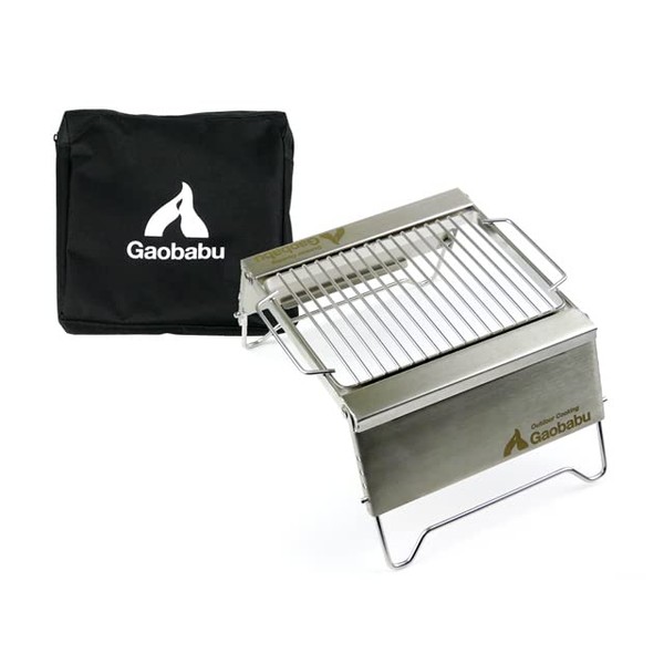 Gaobabu Compact Cooker Stand (Grill Net Type) *Storage Bag Included