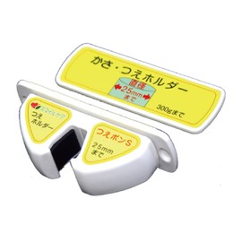 Office Lab Stick Holder Small Thin Slim Type - 1 Piece TH-S002