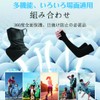 [NVSVI] 2 Piece Face Cover, Summer, Face Mask, Bike Mask,