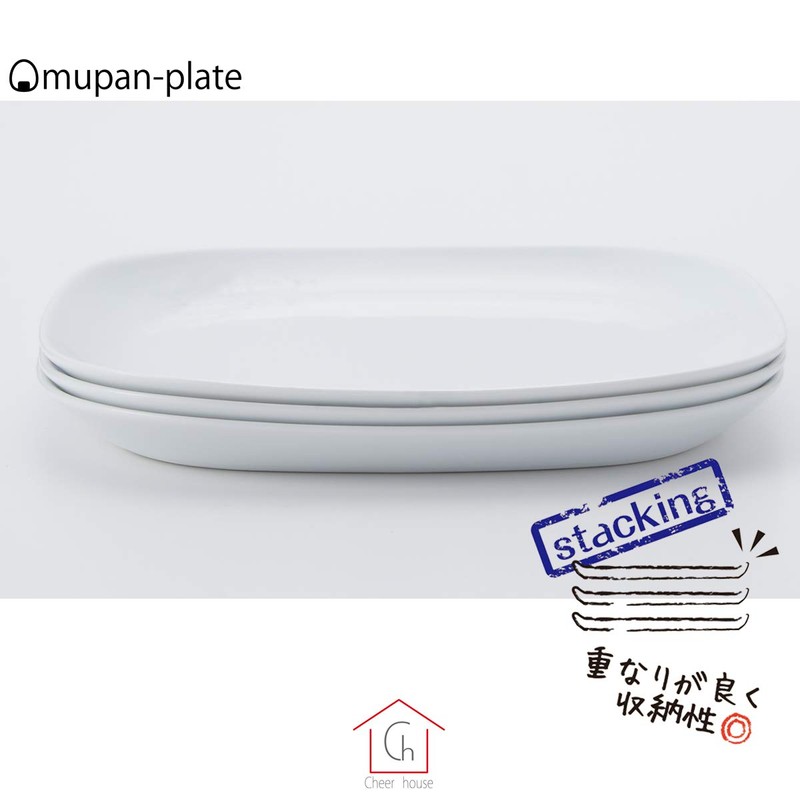 CtoC Japan Toast Bread Food) Morning Plate