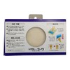 ko-wa Handle Movable kotebake Spare 165 mm