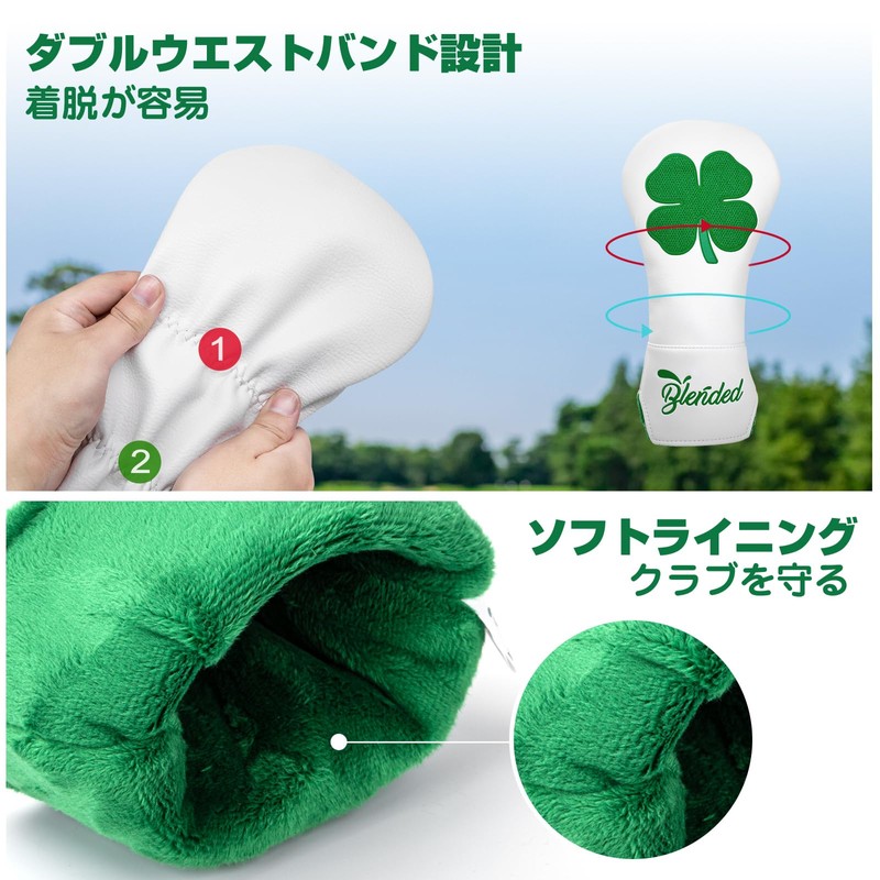 Golf Headcover Premium Leather Driver Fairway Wood Utility Hybrid Headcover