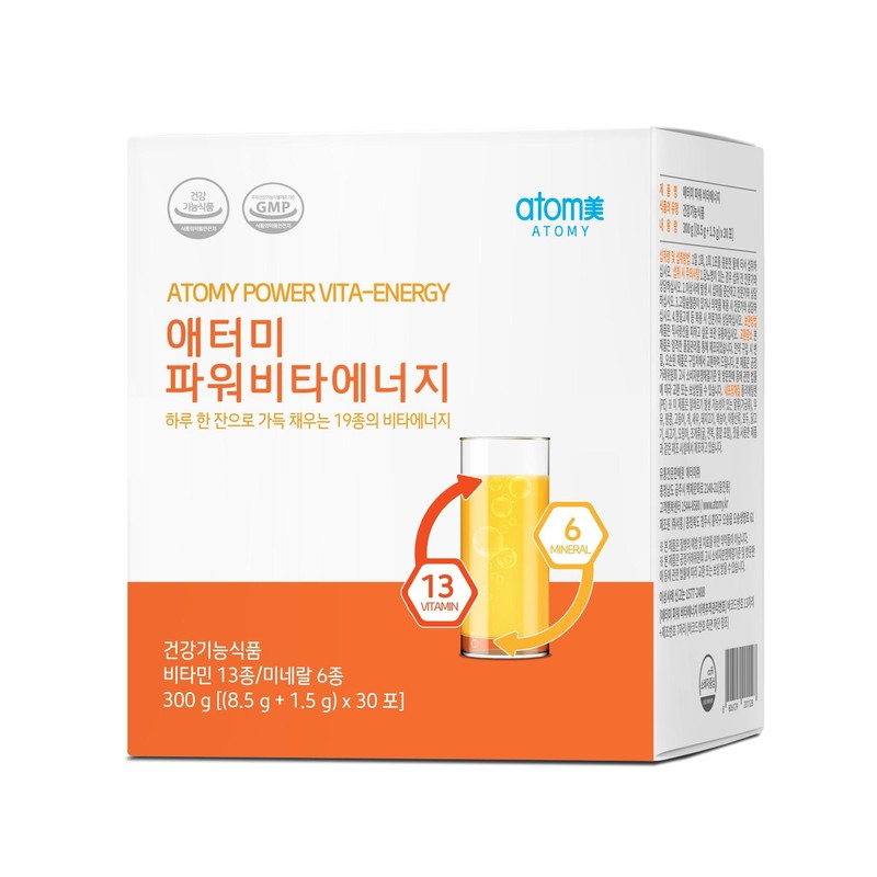 Atomy Power Vita Energy Comprehensive Multivitamin Mineral 30 Packets /