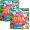 こどもDHA+ビタミンD ドロップグミ 60粒 [ピーチ]◆2袋セット