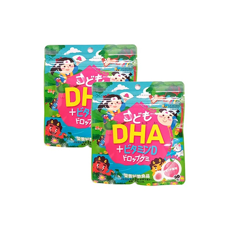 こどもDHA+ビタミンD ドロップグミ 60粒 [ピーチ]◆2袋セット