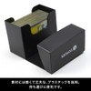 TOYGER Side In Deck Case (Black)