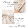 Nissen Petticoat / Petticoat Pants, Medium Length Petticoat (Anti-Static, Sweat