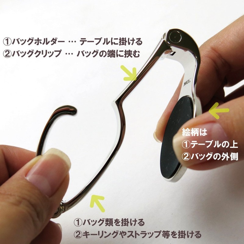 Troika Clip/Holder Portable Handbag Hanger, Multicolour, BGH03-A117