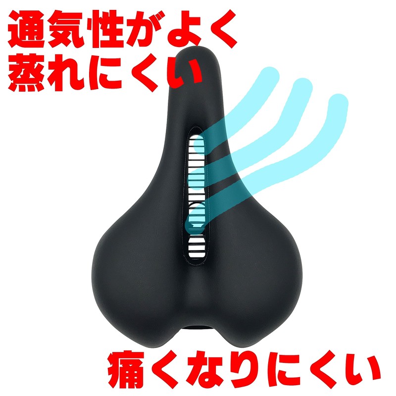 NOGUCHI TTM001 Bicycle Sports Saddle, City Saddle, Breathable, Shock Absorption,