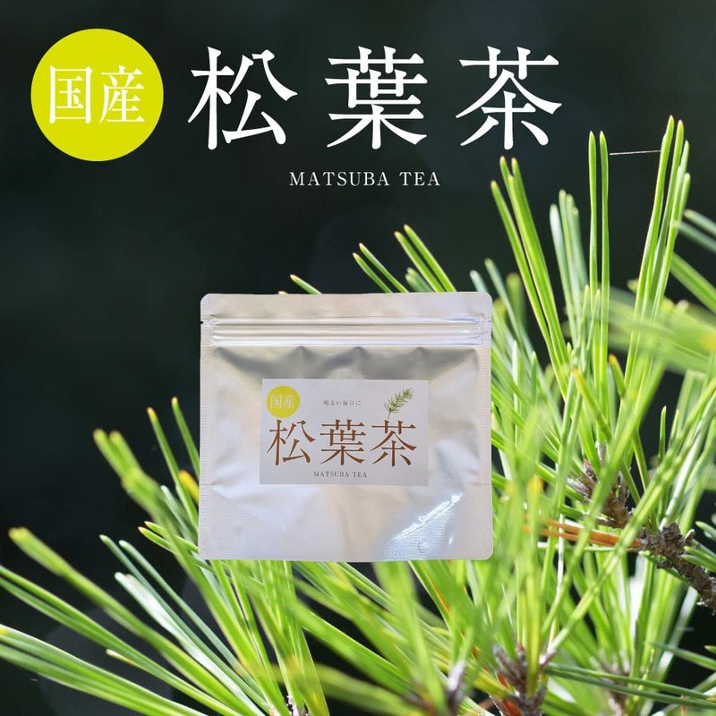 Domestic Pine Needle Tea Bags 0.07 oz (2 g) x